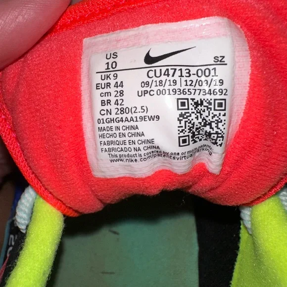 Nike Air Max 1 Parachute - Picture 5 of 6